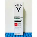 VICHY薇姿水楊酸植萃奇蹟精華 30ML公司貨 無集點