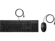 HP 225 Wired Mouse and Keyboard Combo