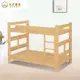 【本木家具】德里密 松木3.5尺雙層床