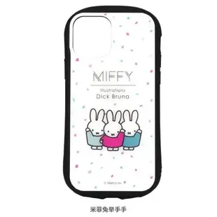 (日本進口)Miffy米菲兔蘋果手機殼適用于iPhone12iPhone12pro高強度鋼化玻璃tpu防摔可內置交通卡學生卡可愛