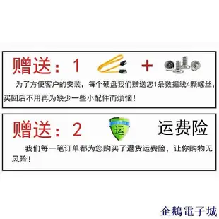 全館免運 原裝希捷氦氣3.5寸16T TB SATA企業級機械硬碟ST16000NM000G 001G 可開發票