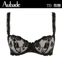 在飛比找momo購物網優惠-【Aubade】微醺刺繡蕾絲無襯內衣 性感內衣 法國進口 女