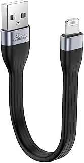 [MFi Certified] Short iPhone Charger Cable 15CM, CableCreation USB to Lightning Data Sync Cord, Compatible with iPhone 14/14 Pro, AirPods Pro, iPhone 13/12/ 12 Pro, SE, iPad, iPod, CarPlay, Black TPE