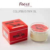 在飛比找蝦皮商城優惠-日本COLUMBUS Mink Oil 皮革保養貂油+【贈擦