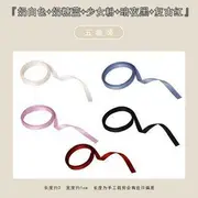 Hair Tie Ribbon / Hair Clip / Hairband / Set 16 - Set of 5 - Ribbon - 1 Roll - Milky White & 1 Roll - Cream Blue & 1 Roll - Light Pink & 1 Roll - Dark Black & 1 Roll - Vintage Red - One Size