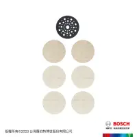 在飛比找momo購物網優惠-【BOSCH 博世】超耐久圓型黏扣集塵砂紙套裝組(M480 