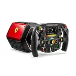 【加碼送8%樂天點數】THRUSTMASTER T818 SF1000 圖馬思特 法拉利授權 賽車遊戲方向盤 直驅馬達基座組 可支援PC