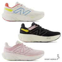 在飛比找Yahoo奇摩購物中心優惠-New Balance 1080 v13 慢跑鞋 女鞋 米/