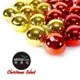 摩達客-聖誕70mm(7CM)紅金雙色亮面電鍍球18入吊飾組合 | 聖誕樹裝飾球飾掛飾