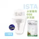 微笑的魚水族☆ISTA-伊士達【水草專用CO2計泡器】I-569