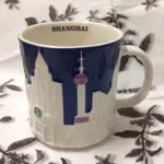 上海🇨🇳星巴克SHANGHAI浮雕城市杯 城市馬克杯 STARBUCKS