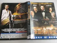 在飛比找Yahoo!奇摩拍賣優惠-「環大回收」♻二手 DVD 早期 出租片 有刮傷【奪寶大戰 