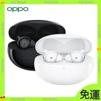 在飛比找蝦皮商城精選優惠-OPPO Enco Free2 真無線降噪耳機 耳機 藍牙耳