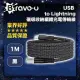 Bravo-u USB to Lightning 磁吸收納編織充電傳輸線 黑 1M