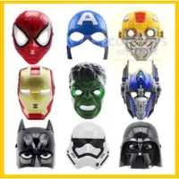 在飛比找蝦皮購物優惠-LED Super Heroes Mask Lighted 