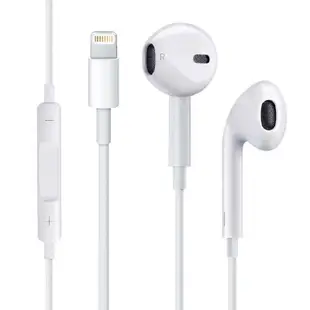 Apple 原廠 EarPods USB-C Lightning 蘋果耳機 TypeC 有線耳機 線控 麥克風 AP05