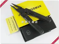 在飛比找Yahoo!奇摩拍賣優惠-網路工具店『LEATHERMAN NEW WAVE 多功能工