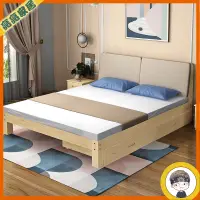 在飛比找蝦皮購物優惠-實木床架 雙人床架  高架床 掀床 單人床 鐵製床 床現代簡