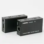 [3大陸直購] HDMI 訊號延長器 1對2入 60米 HDMI 轉 RJ45 網路線 監視器 1080P 配 USB 電源線 需自備 DC5V-2A 電源 _OO6