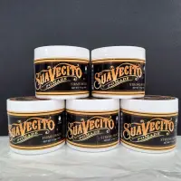 在飛比找蝦皮購物優惠-(強力款)骷魯頭水洗式髮油Suavecito Pomade