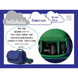 數位小兔 Hellolulu 30007 04 深藍色 相機包 皮套 公司貨 NEX3 NEX5 GF1 GF2 EPL2 NX100 A33 A55