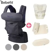 在飛比找Yahoo!奇摩拍賣優惠-【大全配】Bebefit S7 旗艦款 智能嬰兒揹帶(4色可