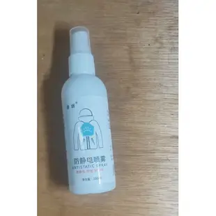 流麻 材料 流沙麻將 整組  Pet 貼紙 流沙油 等等 UV膠 滴膠 模具 美甲 DIY