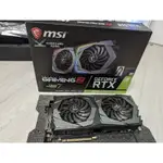 MSI RTX 2070