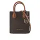 Michael Kors Avril Mercer 塗層帆布手提/斜背二用迷你琴譜包(咖啡色) 35T1GM9C0I BROWN