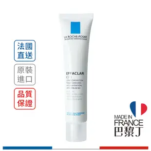 理膚寶水 淨透煥膚極效精華 淨透煥膚精華 K (+) 40ml LA ROCHE-POSAY【巴黎丁】