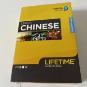 Rosetta Stone: Learn Chinese LIFETIME Access on iOS, Android, PC, and Mac