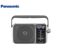 在飛比找有閑購物優惠-Panasonic 國際 RF-2400D-S 攜帶式FM/