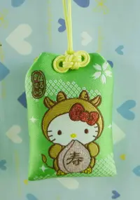 在飛比找樂天市場購物網優惠-【震撼精品百貨】Hello Kitty 凱蒂貓 幸運御守-綠