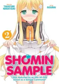 在飛比找博客來優惠-Shomin Sample I Was Abducted b