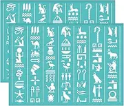 OLYCRAFT 2Pcs Self-Adhesive Silk Screen Printing Stencil Egyptian Hieroglyph Pattern Mesh Transfers for Painting on Wood DIY T-Shirt Fabric - 7.7x5.5 Inch