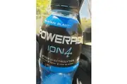 Powerade Mountain Blast 600ml
