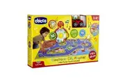 Mini Turbo Touch Electronic City Playmat