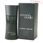 Armani Code Giorgio Armani for Men 2.5oz EDT NIB