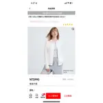 UNIQLO 女裝 AIRISM防曬抗UV網眼連帽外套 456261 防曬外套 M號 全新