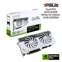 在飛比找蝦皮商城優惠-華碩 Dual RTX 4070 SUPER White O