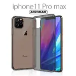 透明黑 空壓殼 犀牛盾 IPHONE 11 SE2 PRO X XS MAX XR 8 7 PLUS 防摔殼 手機殼