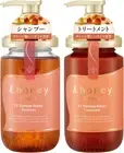 And Honey Creamy EX Damage Repair Shampoo Treatment 450mL Set