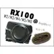 【聯合小熊】SONY RX100M4 M5 M6 M7 RX100M2 RX100M3 二件式 皮套 背帶 相機包 皮套