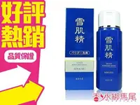 在飛比找樂天市場購物網優惠-KOSE 高絲 雪肌精靚白洗顏粉 100ml◐香水綁馬尾◐