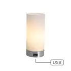 Julie Cylinder Touch Side End Coffee Table Lamp Light USB Port