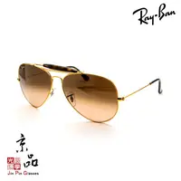 在飛比找蝦皮商城優惠-RAYBAN RB3029 9001/A5 62mm 金銅色