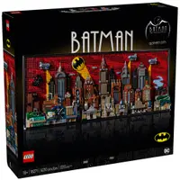 在飛比找蝦皮購物優惠-LEGO DC 76271 蝙蝠俠 動畫系列 高譚市天際線