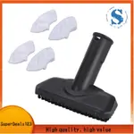 【SUPERDEALS123】KARCHER SC1 SC2 SC3 SC4 SC5 SC系列蒸汽清潔器配件配件C替換刷