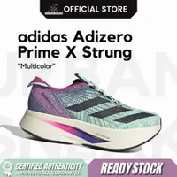 在飛比找蝦皮購物優惠-愛迪達 阿迪達斯 Adizero Prime X 串薄荷色多