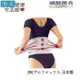 【海夫健康生活館】護腰帶 護腰帶ALPHAX 尺寸加大型 日本製 (7.1折)